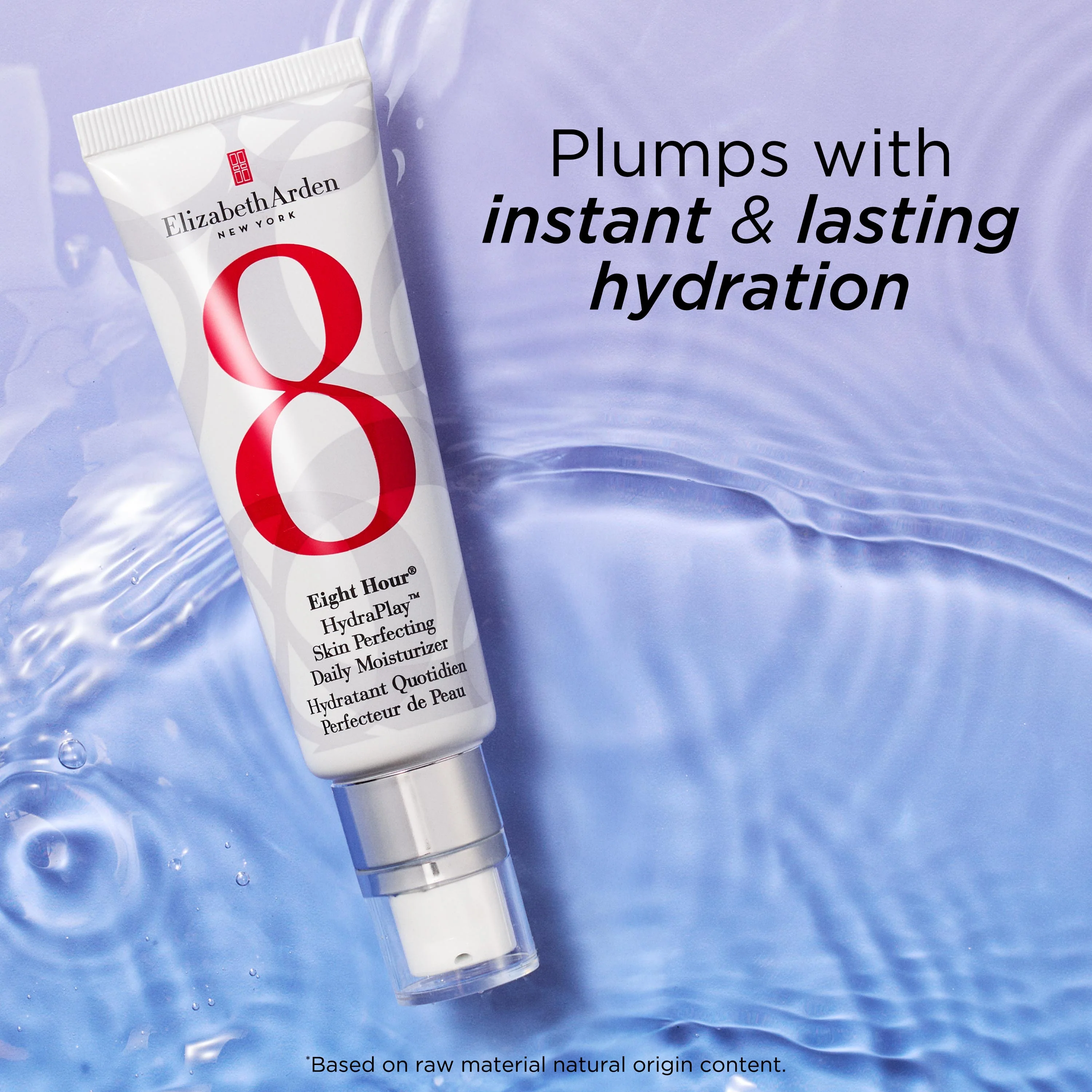 Eight Hour® HydraPlay™ Skin Perfecting Daily Moisturizer 45ml - Image 9